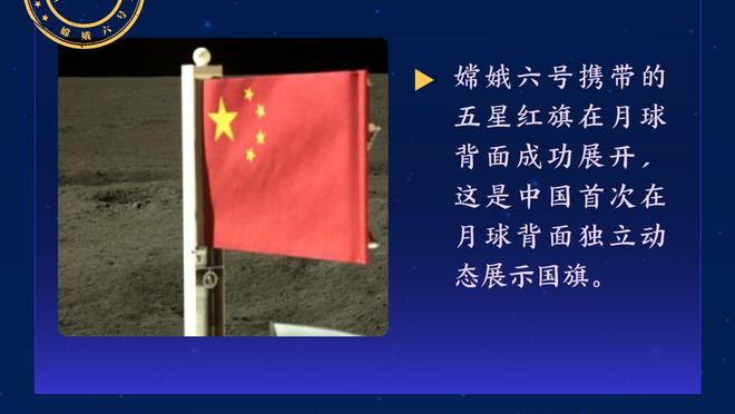 雷竞技网页版登录截图4